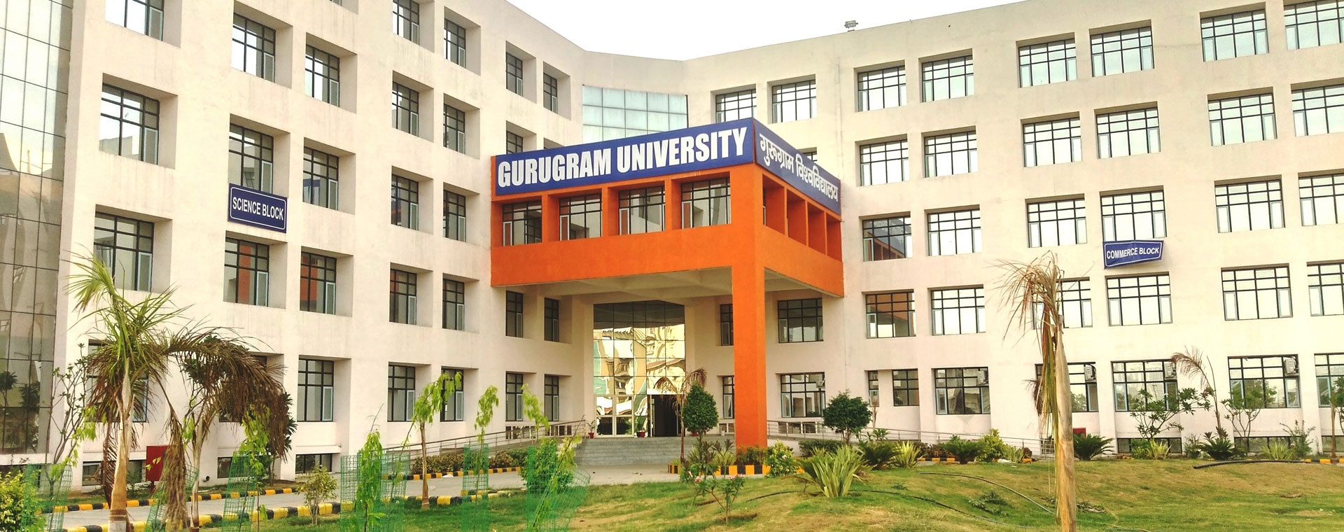 gurugram-university